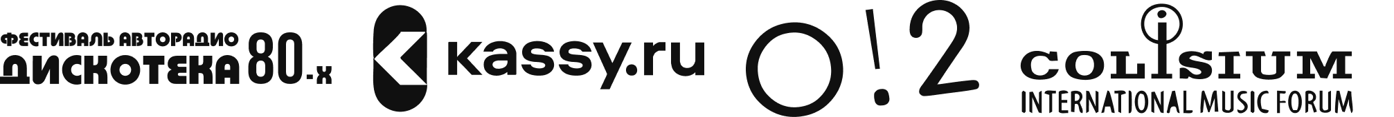 Partner Logo